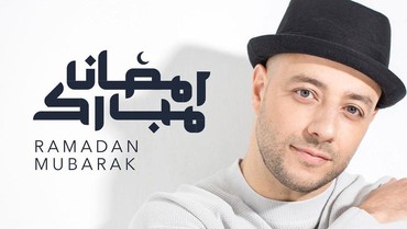 Lirik Lagu Huwa Ahmadun - Maher Zain