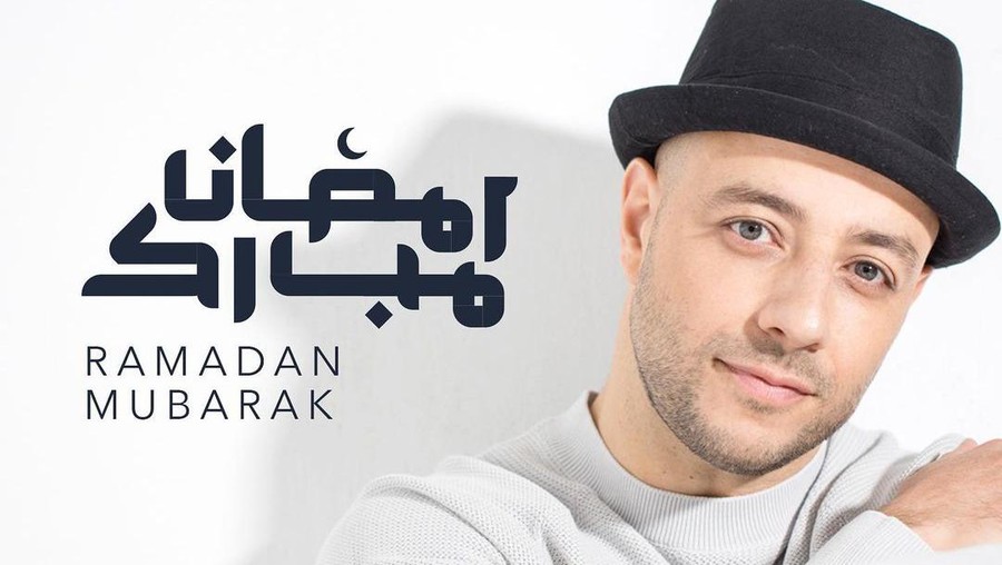 Lirik Lagu Huwa Ahmadun - Maher Zain