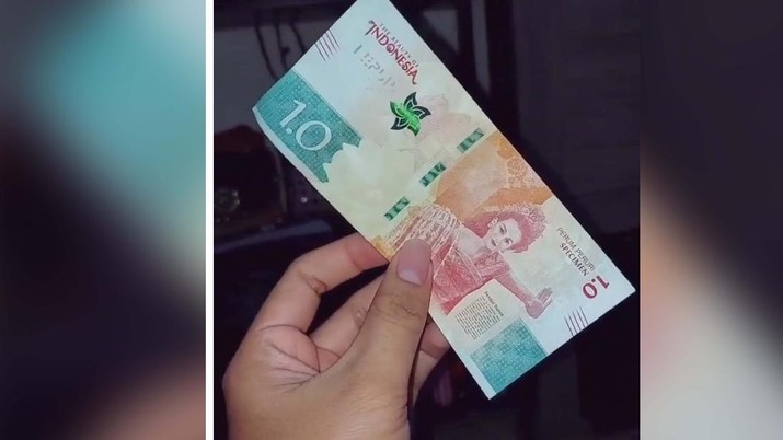 VIRAL INDONESIAN RUPIAH 1 ( ONE ) DENOMINATIONS. IS IT A REVALUATION OR