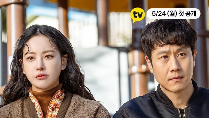Jung Woo dan Oh Yeon Seo Comeback Lewat Drama Korea 'Mad for Each Other'