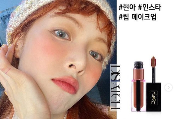 7. Hyuna - YSL / foto: instagram.com/dispatch_beauty