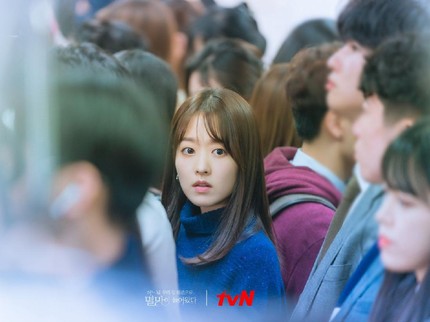 5 Fakta Menarik Drama Korea Romantis Doom at Your Service