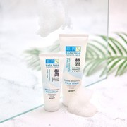 Review Hada Labo Ultimate Moisturizing Face Wash, Beneran Melembapkan?