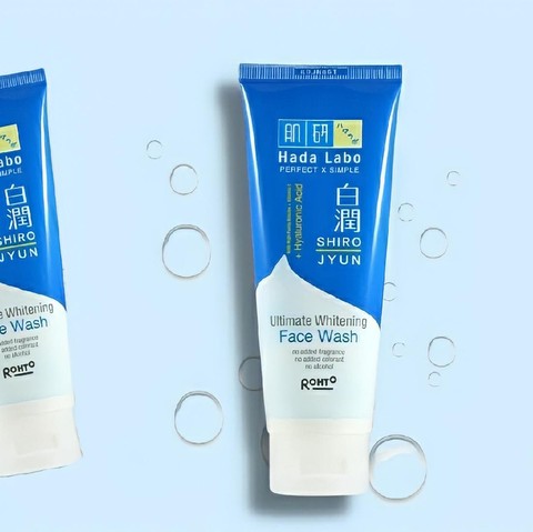 Hada labo shirojyun ultimate best sale whitening face wash