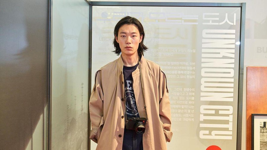 Ryu Joon Yeol