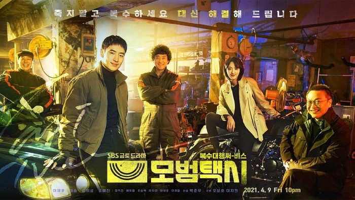 6 Drama Korea yang Raih Rating Teringgi Pada Awal Mei