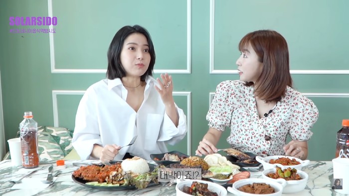 Solar Mamamoo