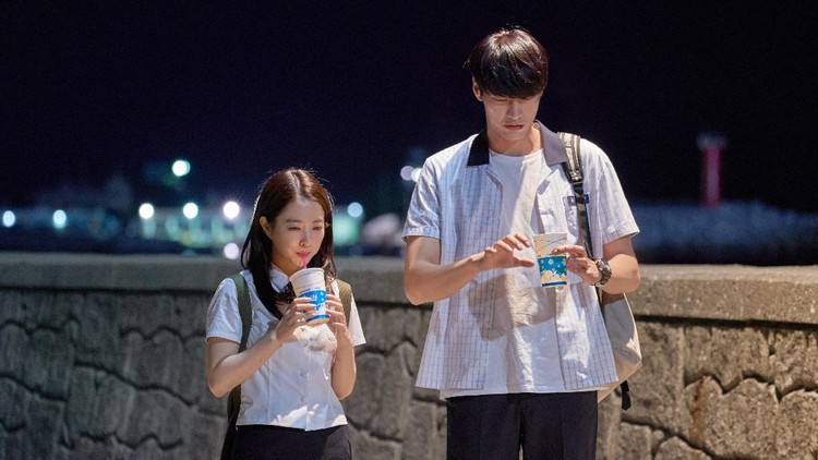 Park Bo Young dan Kim Young Kwang