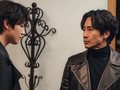 Sinopsis Beyond Evil,Drakor Terbaik BaekSang Arts Awards 2021