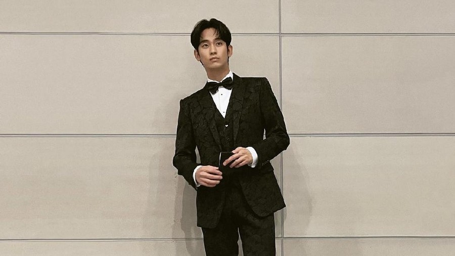Kim Soo Hyun