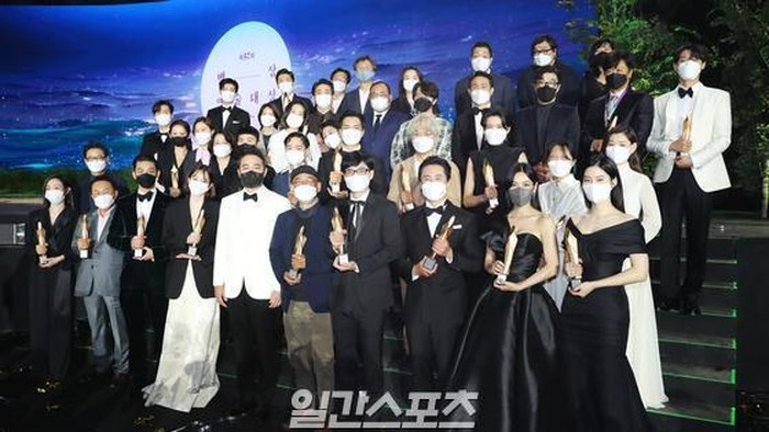 Sukses Digelar, Berikut Rangkuman Acara Penghargaan Bergengsi BaekSang Arts Awards!