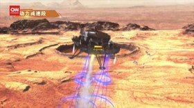 VIDEO: Ilustrasi Kapal Penjelajah China Mendarat di Mars