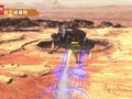 VIDEO: Ilustrasi Kapal Penjelajah China Mendarat di Mars