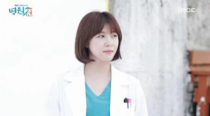 Ha Ji Won - Hospital Ship / foto: facebook.com/mbcdramanow