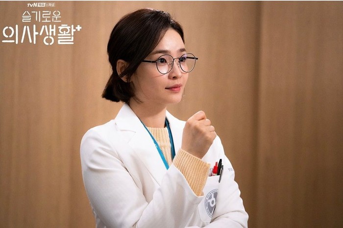 Jeon Mi Do - Hospital Playlist / foto: instagram.com/tvndrama.official