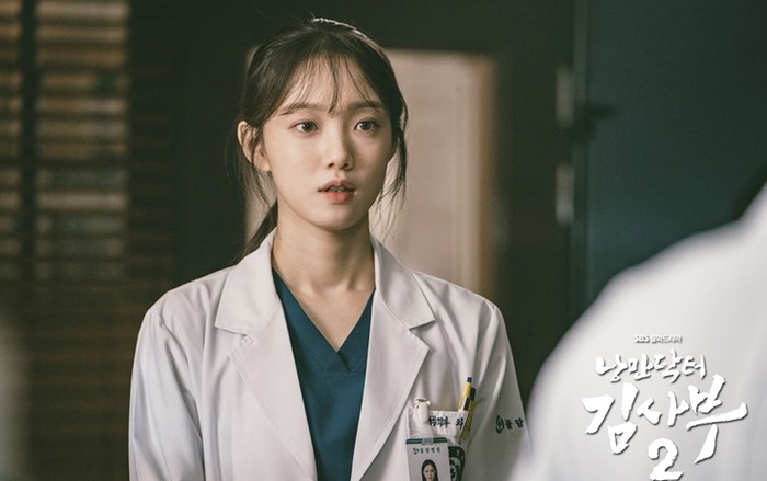 Lee Sung Kyung - Dr Romantic 2 / foto; instagram.com/sbsdrama.official