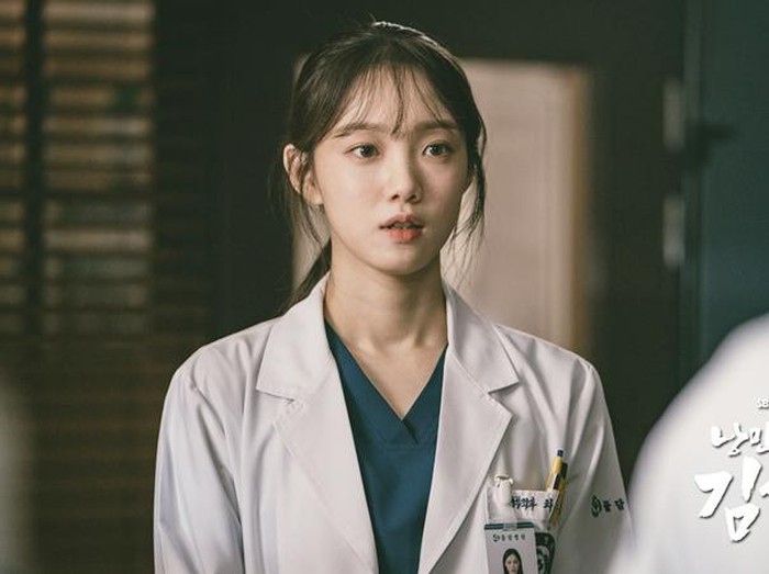 Lee Sung Kyung - Dr Romantic 2 / foto; instagram.com/sbsdrama.official