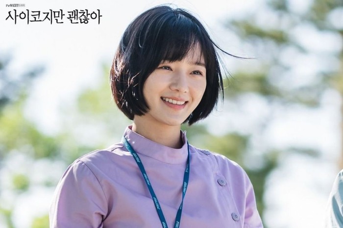 Park Gyu Young - It's Okay To Not Be Okay / foto: instagram.com/tvndrama.official