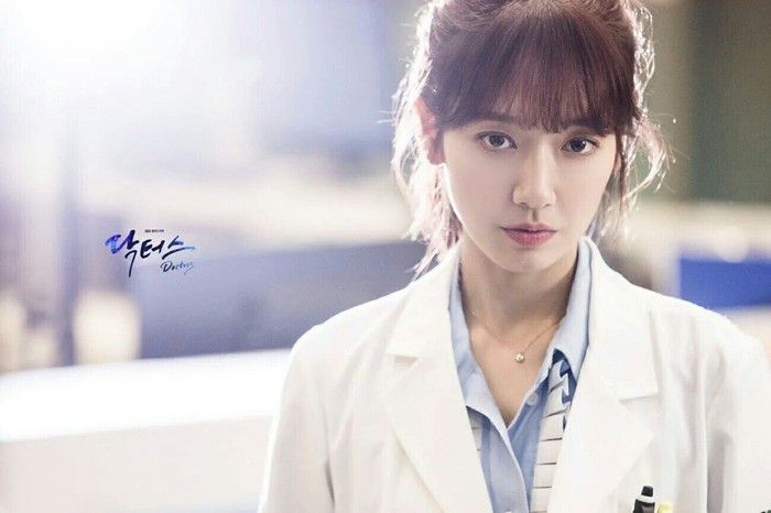 Park Shin Hye - The Good Doctor / foto: instagram.com/sbsdrama.official