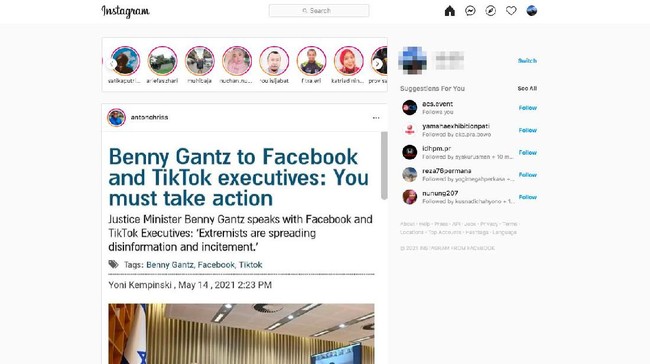 Pengembang Instagram membocorkan fitur baru posting foto dari desktop.