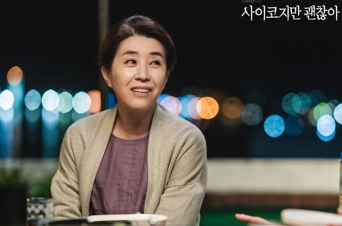 Kim Mi Kyung, si tokoh ibu yang punya karakter kuat di banyak judul drama Korea, ternyata sudah eksis di layar kaca sejak tahun 80-an, loh! / foto: instagram.com/tvndrama.official