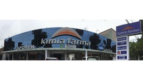Vaksin Gotong Royong Bisa Dibeli di Kimia Farma Mulai 12 Juli