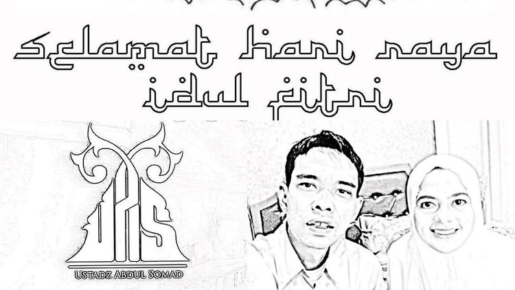 UAS