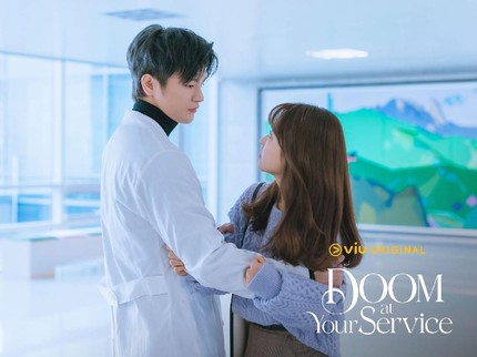 Doom At Your Service, Drama Korea Terbaru Park Bo Young dan Seo In Guk