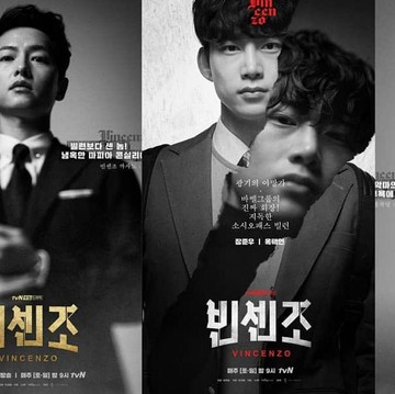 6 Drakor Terbaik dengan Rating Tertinggi Sepanjang Sejarah tvN, Ada Vincenzo!
