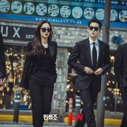 4 Drakor Populer yang Bikin Penonton Gagal Move On, Sukses Raih Rating Tinggi!
