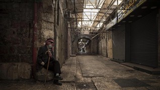 FOTO: Mogok Massal Warga Palestina Lumpuhkan Ekonomi Israel