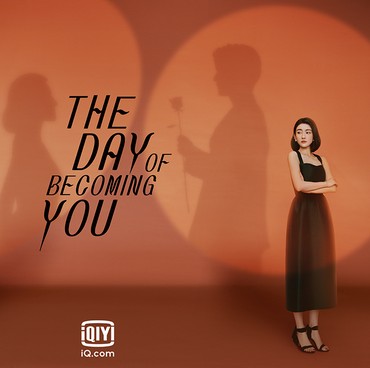 2 Drama China Romantis Terbaru di iQiyi yang Bikin Hati Berdebar