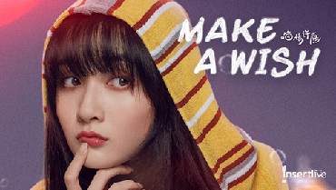 img-title Tanggapan Gia Ge Dapat Peran Kucing di Drama China 'Make a Wish'