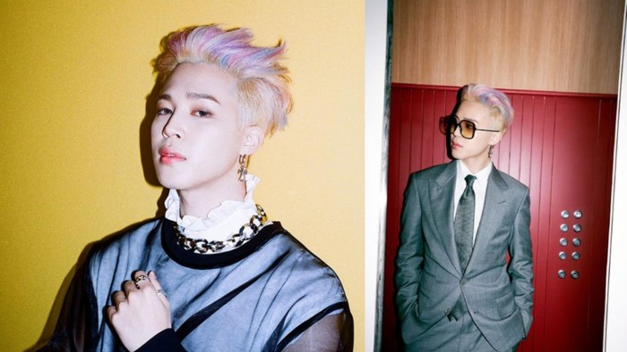 (Jimin) Meskipun baru dirilis tanggal 21 Mei 2021, cuplikan lagu Butter sudah dapat didengarkan dalam laman bts-butter.com / foto: instagram.com/bts.bighitofficial
