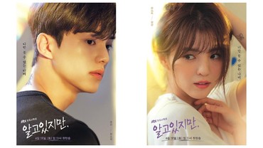 Song Kang & Han So Hee Curi Perhatian Saat Pemotretan 'Nevertheless'