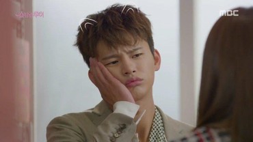 img-title Seo In Guk Akui Wajahnya Terlihat Aneh dan Terkadang Jelek