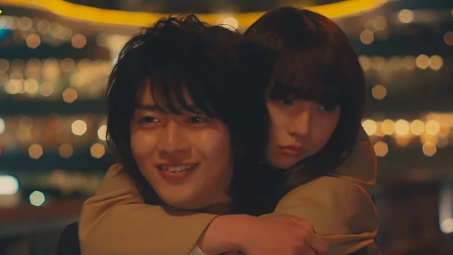 A Devil and Her Love Song