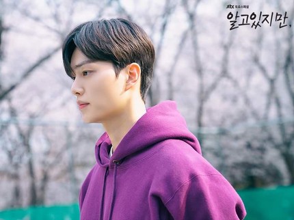 5 Aktor dengan Karakter Red Flag di Drama Korea, Sukses Bikin Kesal!