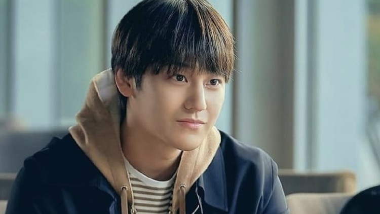 Kim Bum di drama Korea Law School