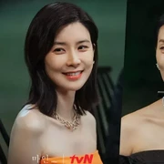 Harga Outift Kim Seohyung dan Lee Boyoung dalam Drama Mine, Ada yang Sampai 100 Juta!