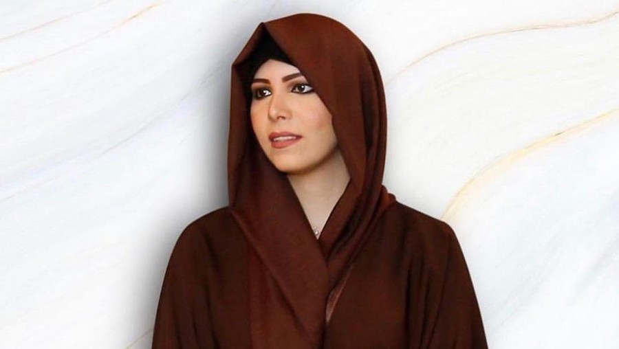 Putri Latifa