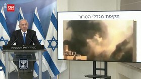 VIDEO: Klaim Menang PM Israel Netanyahu atas Palestina