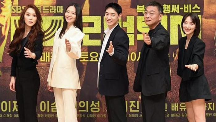Drama yang Dibintangi Lee Jae Hoon, Taxi Driver Berhasil Raih Rating Tertinggi Drama yang Dibintangi Lee Jae Hoon, Taxi Driver Berhasil Raih Rating Tertinggi