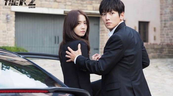 Ji Chang Wook, jadi lawan main YoonA dalam drama The K2. Drama ini bercerita tentang kisah bodyguard dan anak politisi. Banyak penonton berharap mereka jadian setelah melihat chemistry keduanya yang sangat cocok / foto: Instagram.com/tvndrama.official