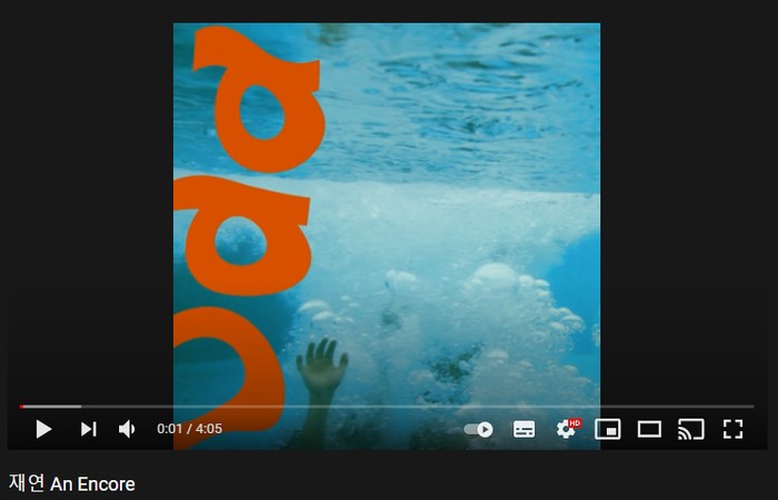 3. An Ancore - 4th Album 'Odd' (2015) / foto: youtube.com/shinee