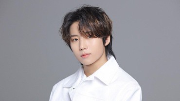 Geonu 'I-LAND' Jadi Member Pertama Boy Group Just B