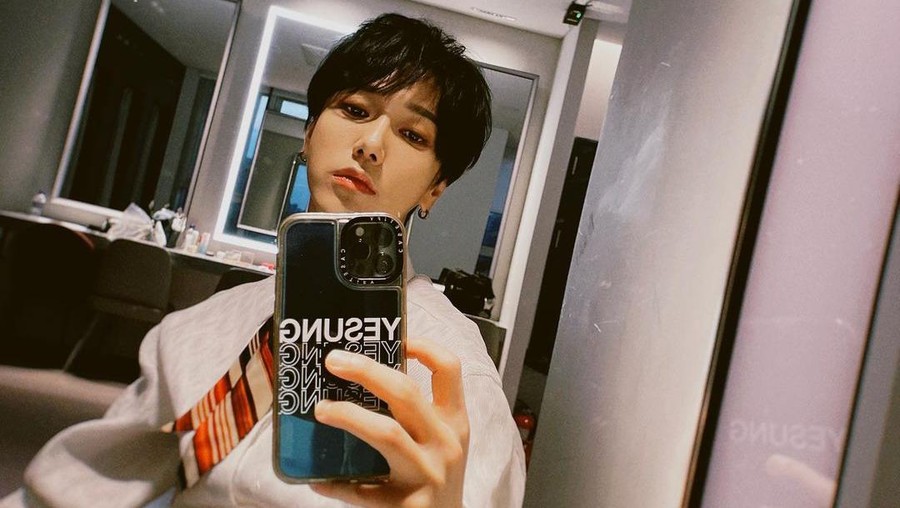 Kece, Yesung SuJu Pakai Batik Jawa Barat Rancangan Ridwan Kamil
