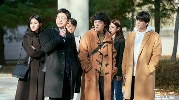 img-title 5 Drama Korea Rating Tertinggi di Minggu Keempat Mei 2021