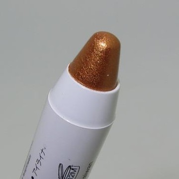 img-title 5 Rekomendasi Eyeshadow Stick yang Cocok untuk Pemula