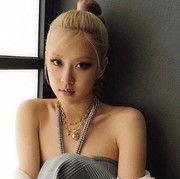 Ikuti 3 Cara Ini Agar Punya Bahu Indah Seperti Seleb Korea